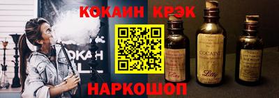 альфа пвп VHQ Свободный