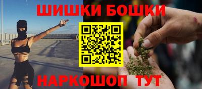 альфа пвп VHQ Свободный