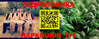 мефедрон мука Севастополь
