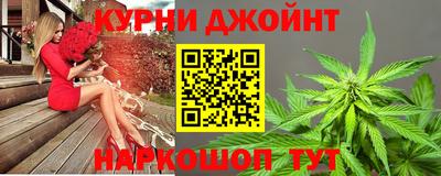 мефедрон мука Севастополь
