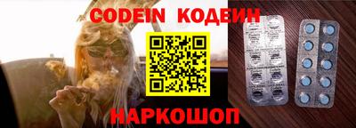 альфа пвп VHQ Свободный