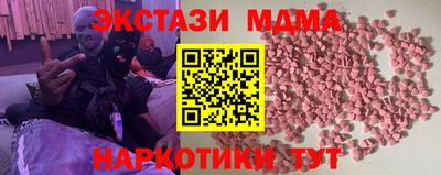 альфа пвп VHQ Свободный