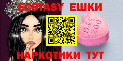 альфа пвп VHQ Свободный