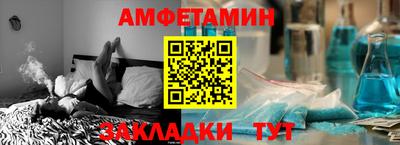 альфа пвп VHQ Свободный