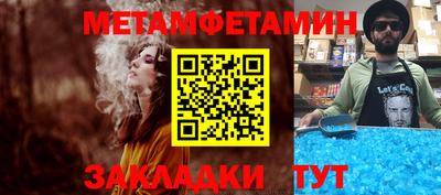 альфа пвп VHQ Свободный