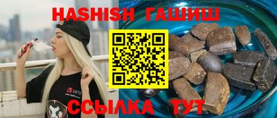 мефедрон мука Севастополь