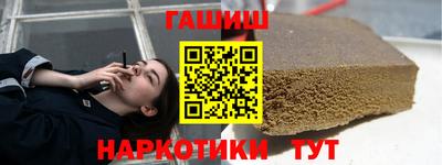 альфа пвп VHQ Свободный