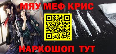 альфа пвп VHQ Свободный