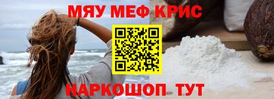 альфа пвп VHQ Свободный