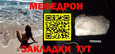 альфа пвп VHQ Свободный
